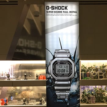 sofoswd for G-shock Casio 